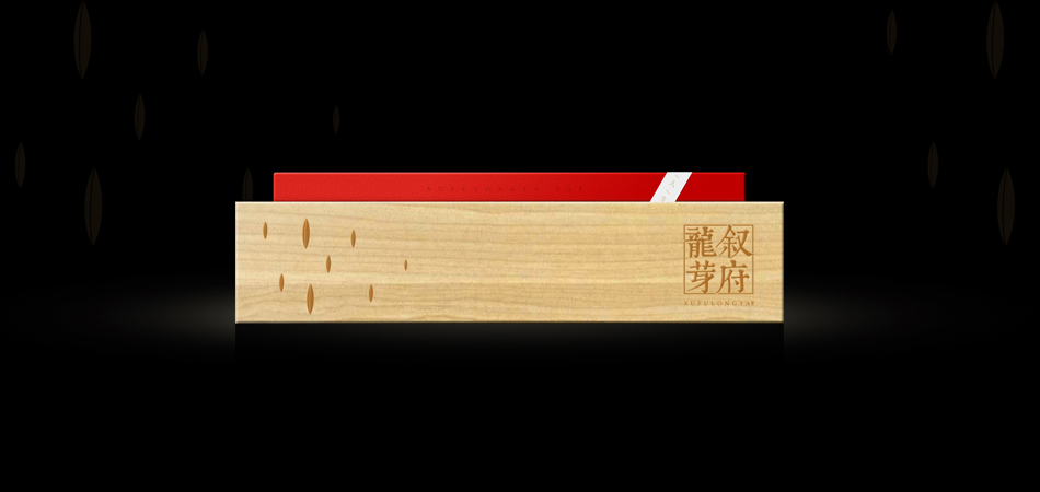 德钦县包装设计成本可控的惊艳！中小品牌的高性价比包装突围之道